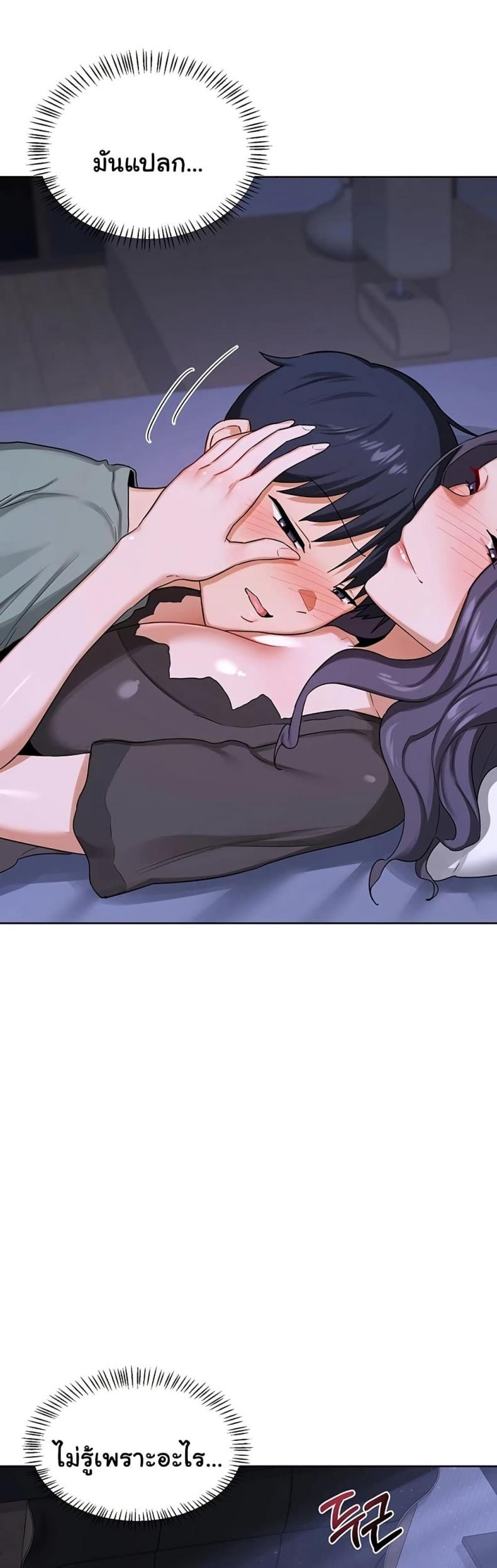 page-17