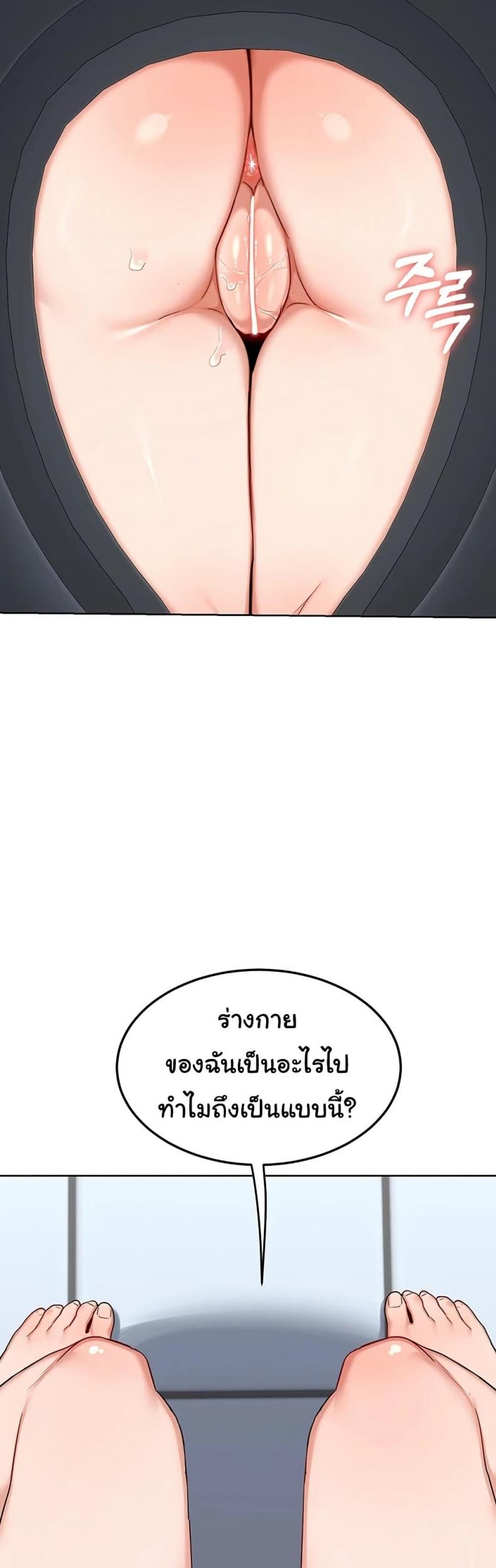 page-51