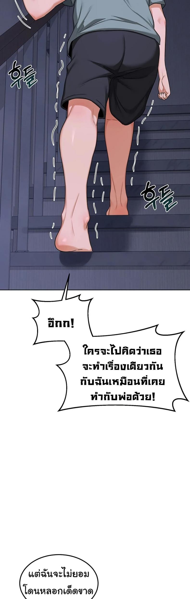 page-22