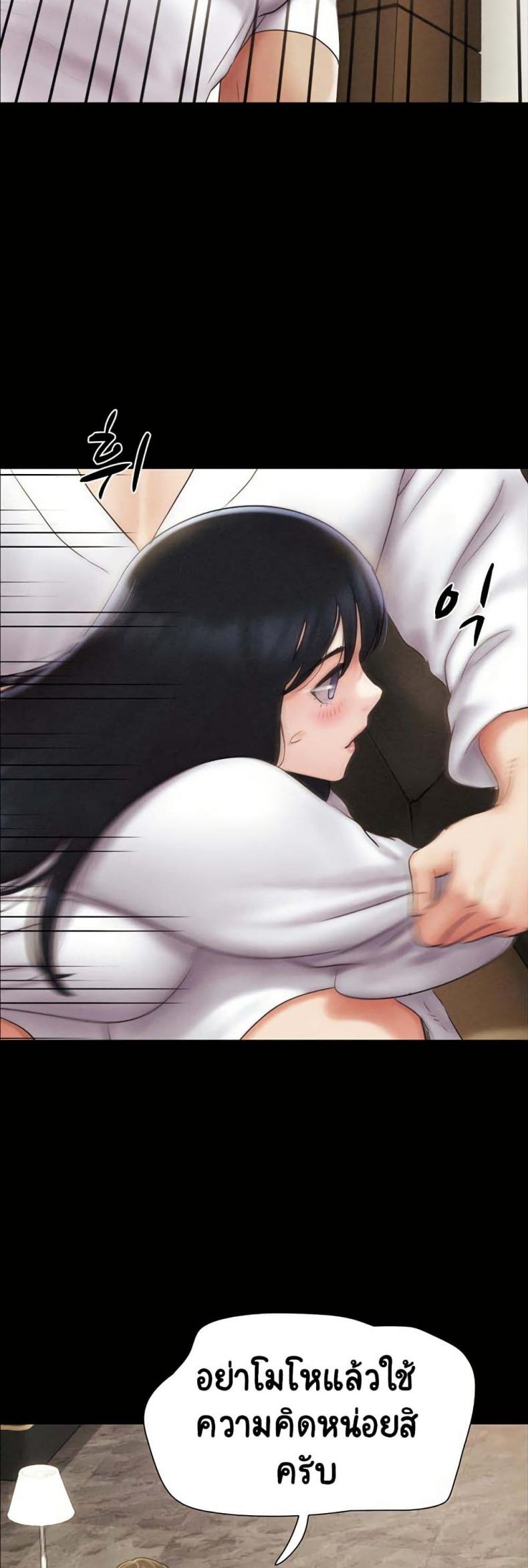 page-39