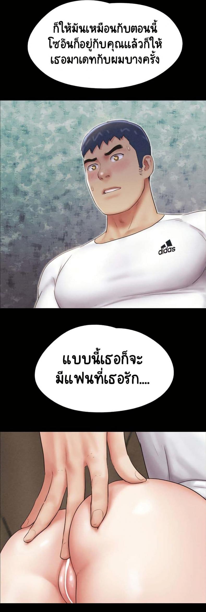 page-42