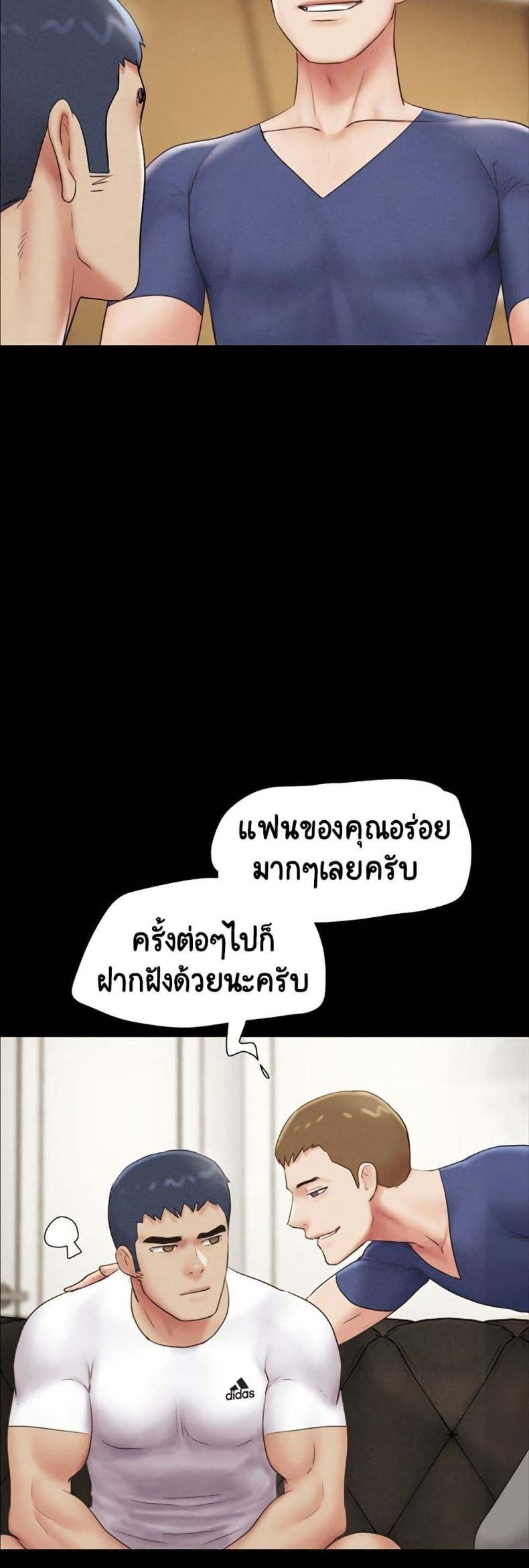 page-24