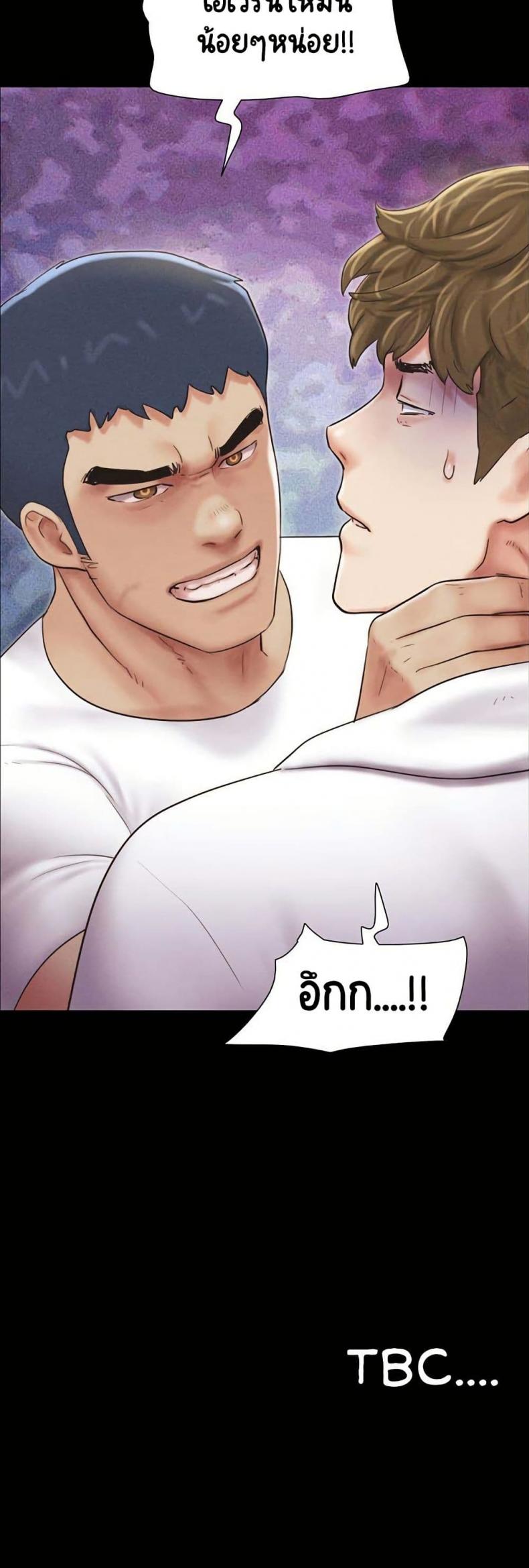 page-50