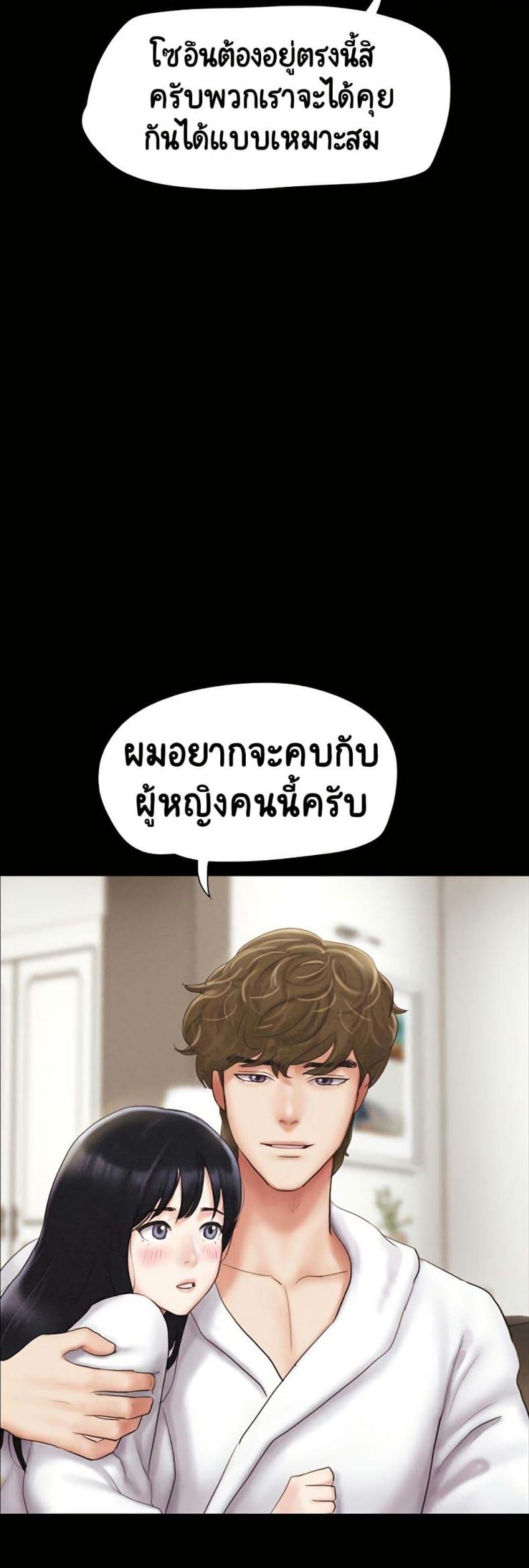 page-35
