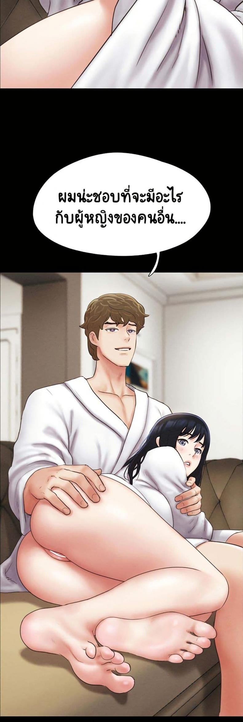 page-41