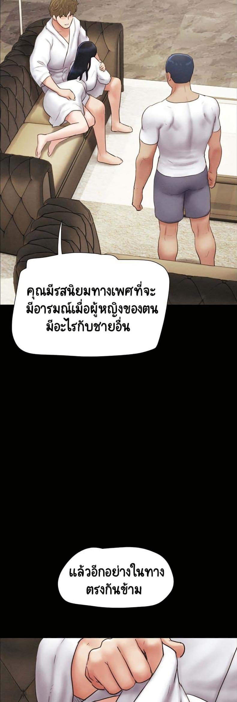 page-40