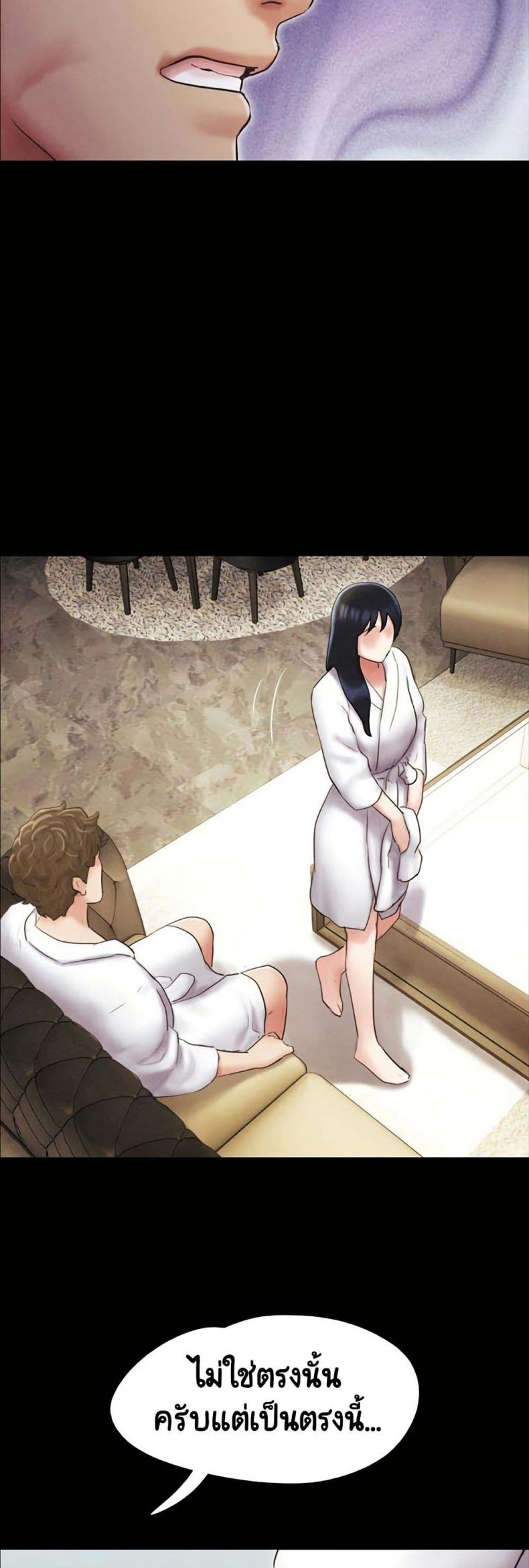 page-33