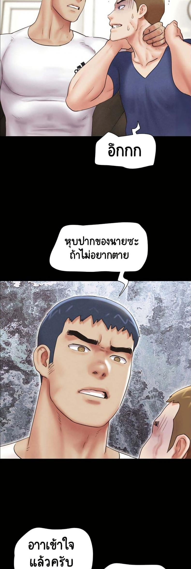 page-26