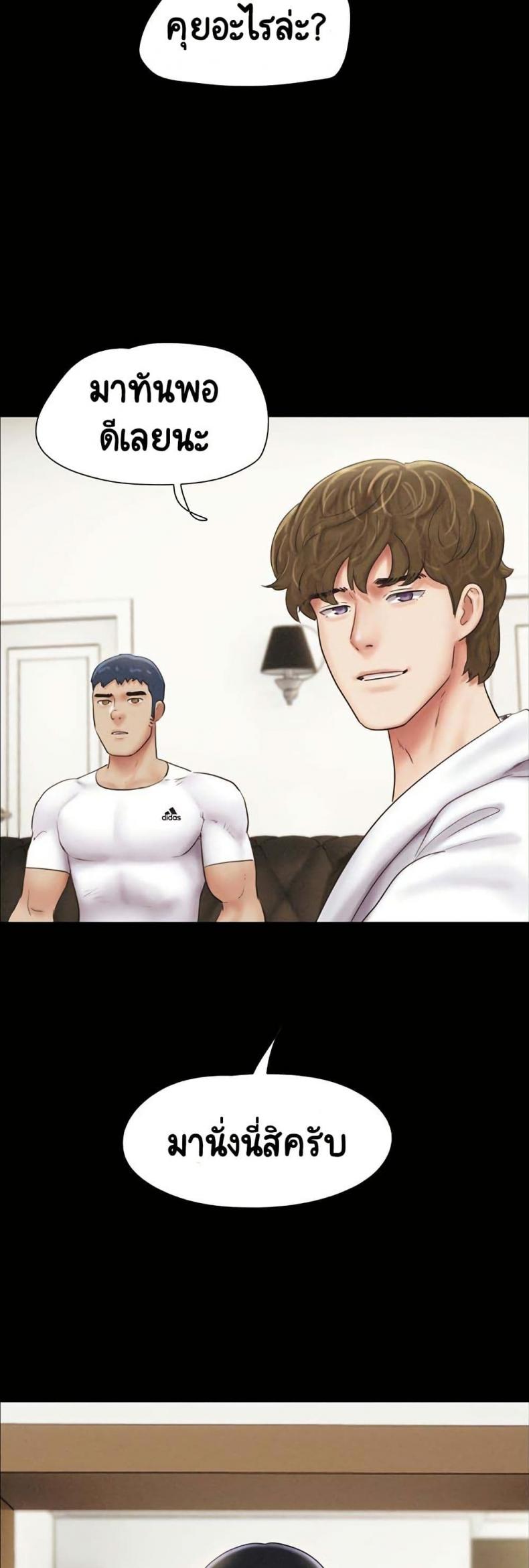 page-31