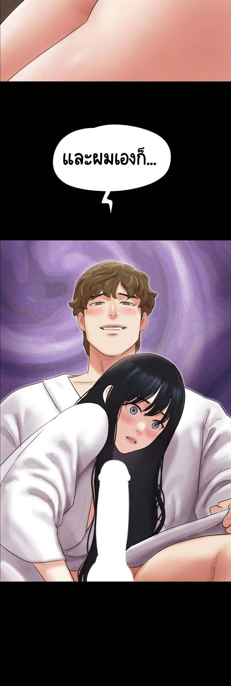 page-45