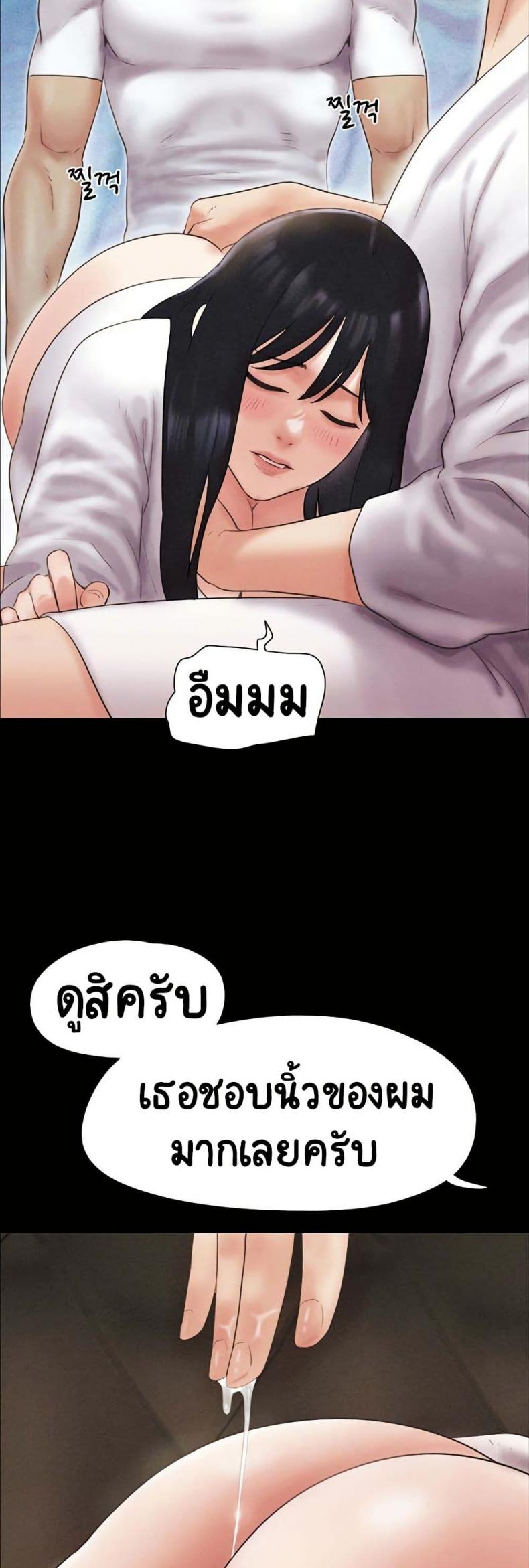page-44