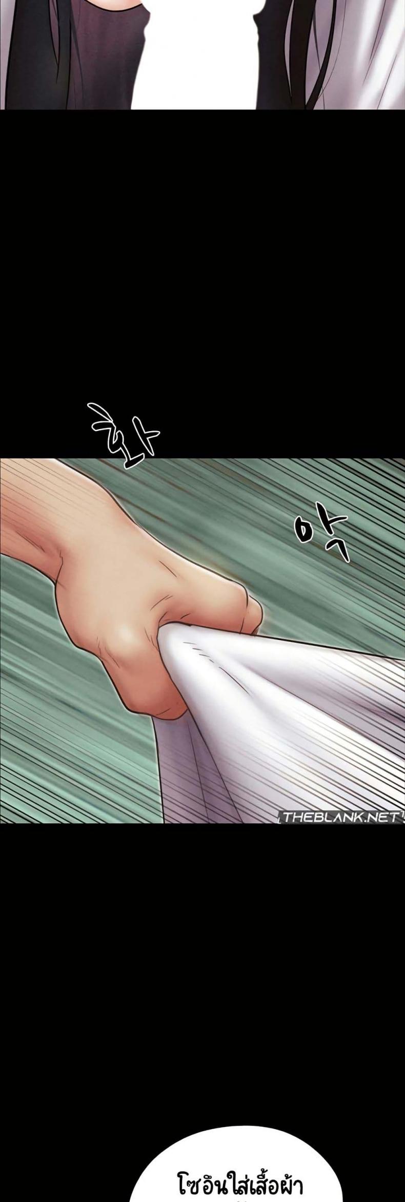 page-47