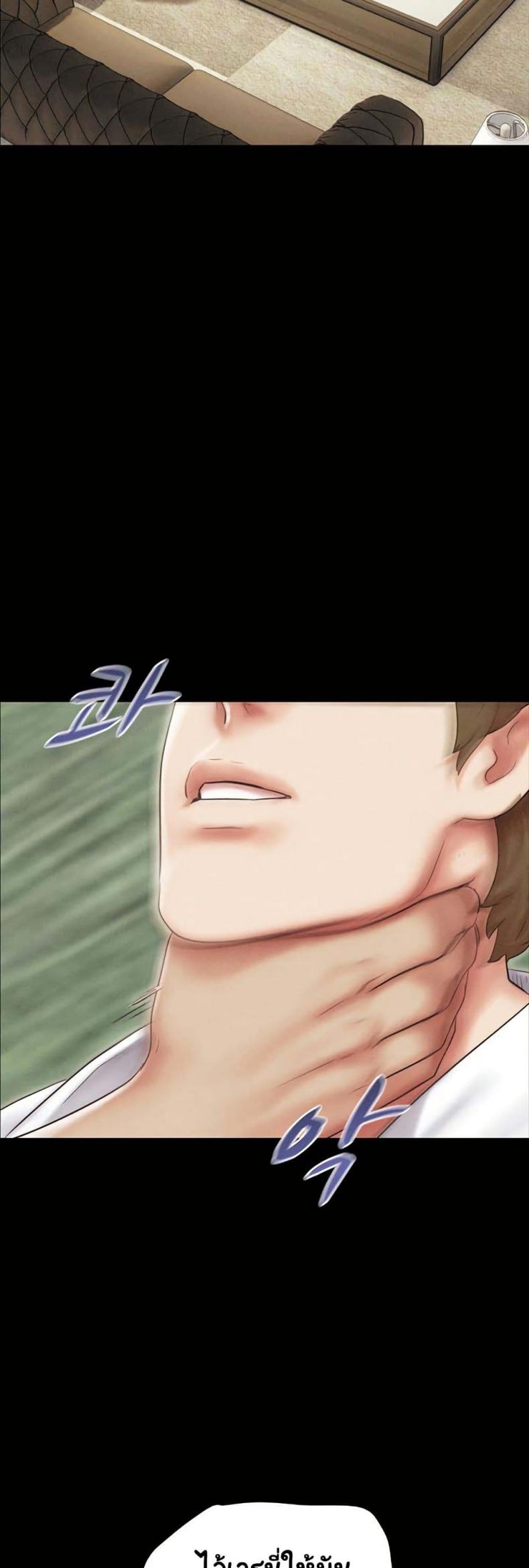 page-49