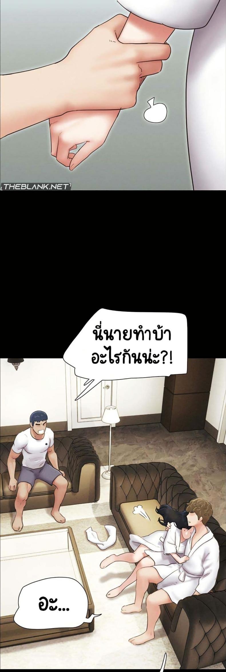 page-34