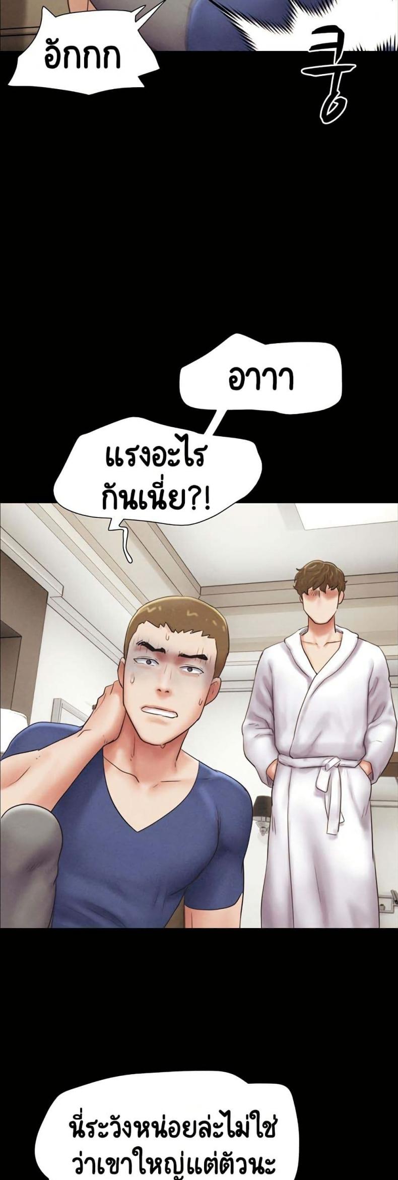 page-28