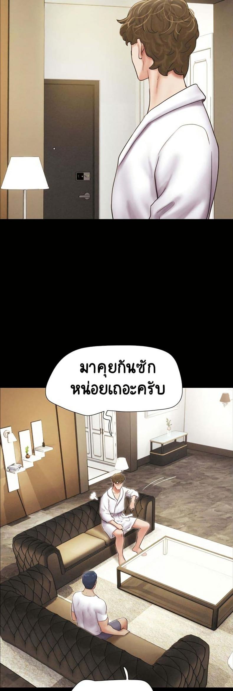 page-30