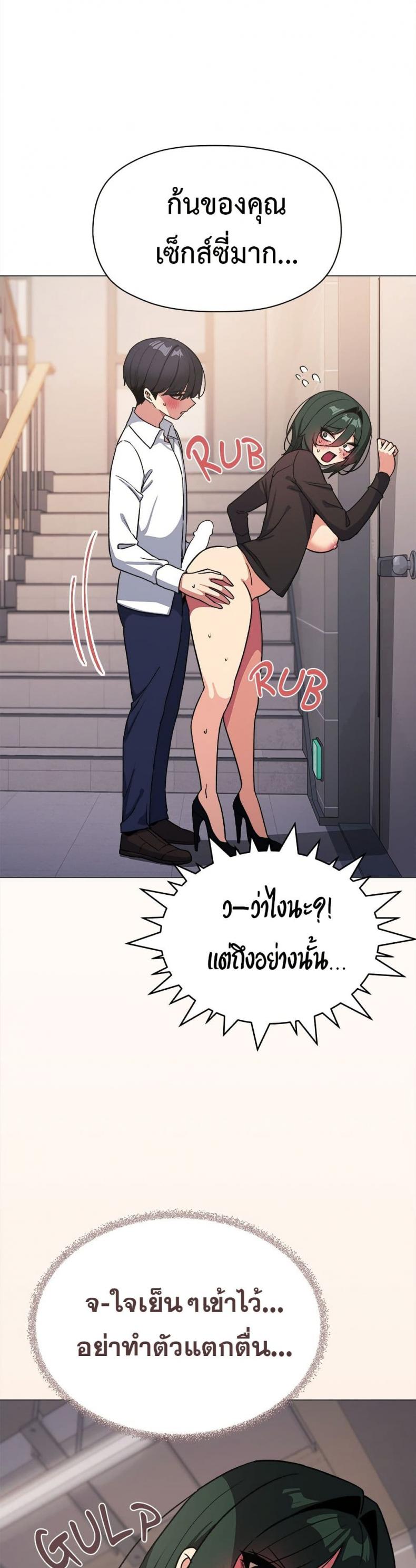 page-15