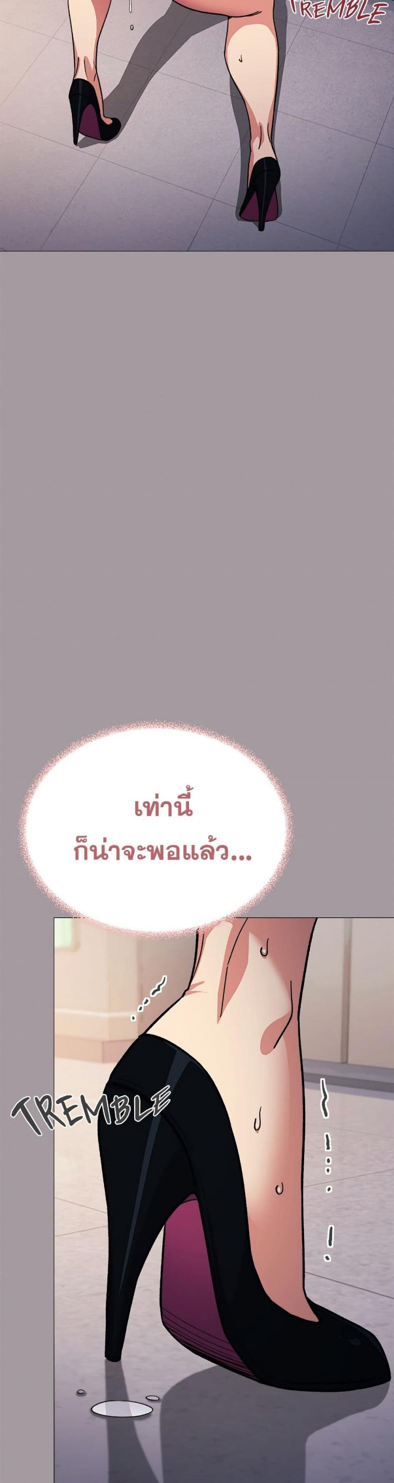 page-10