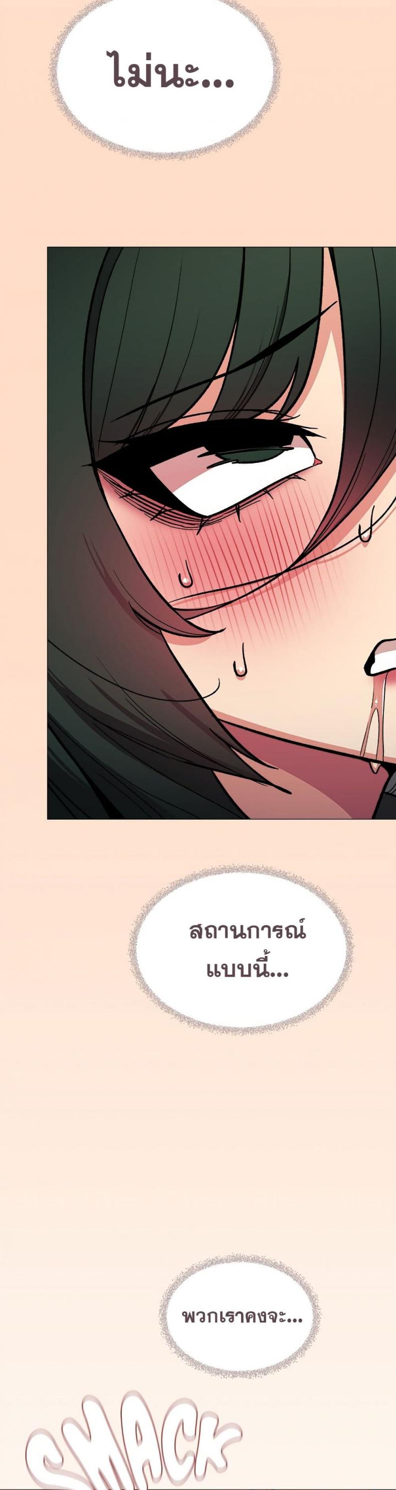 page-28