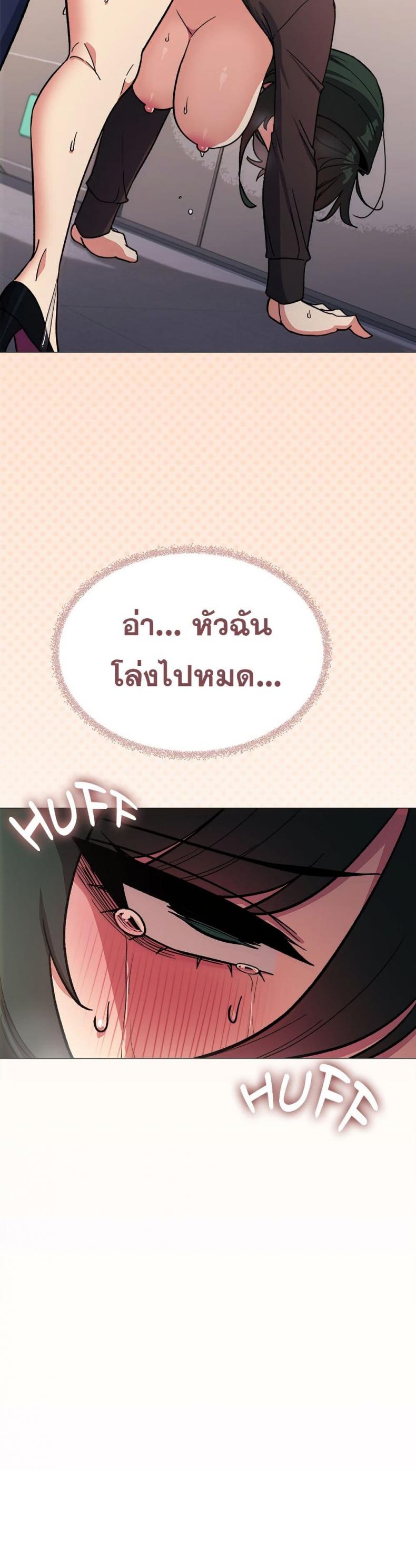 page-40