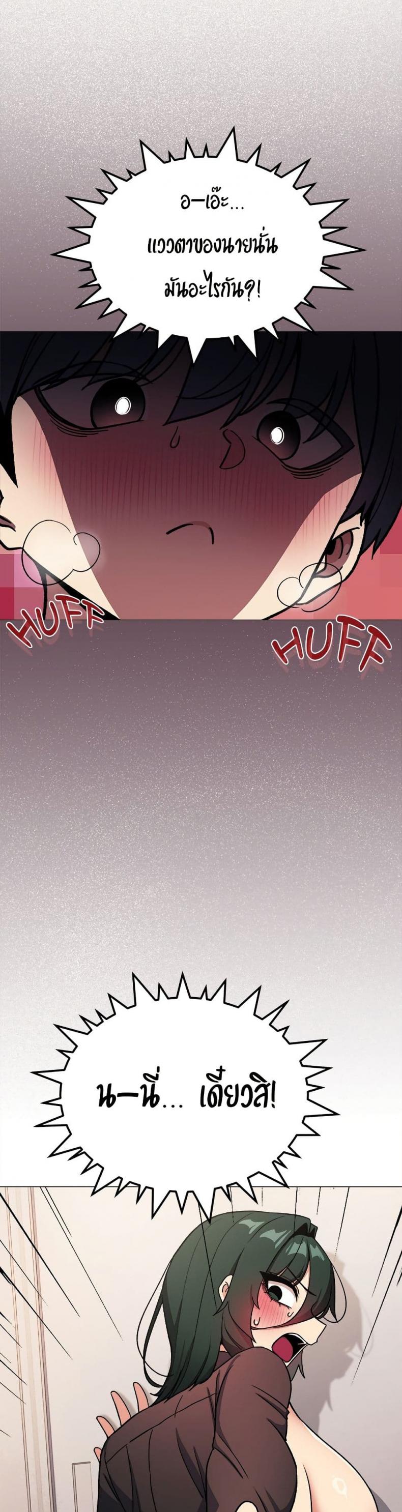 page-22