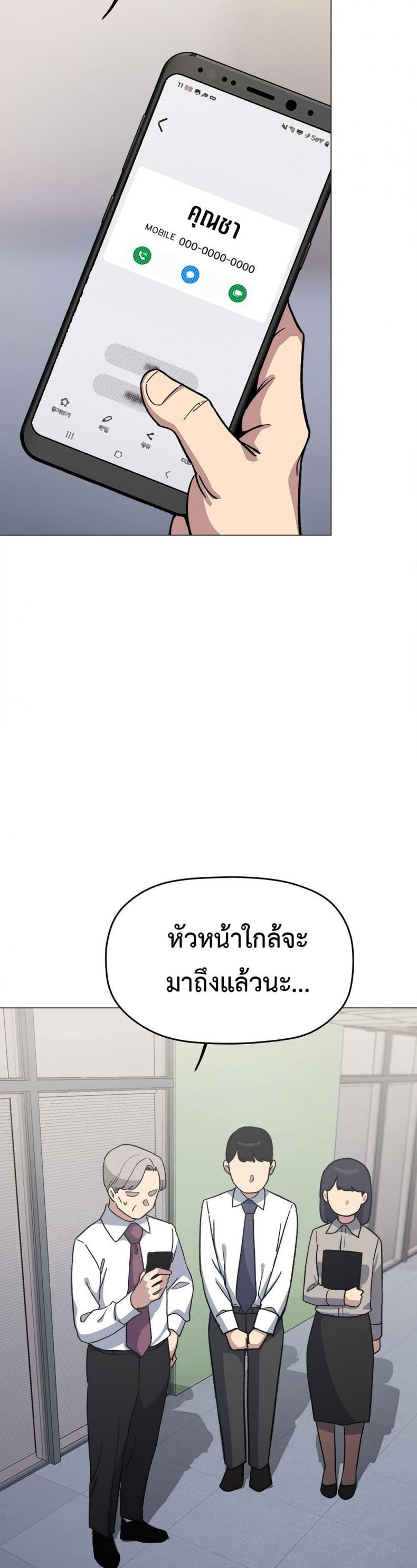 page-42