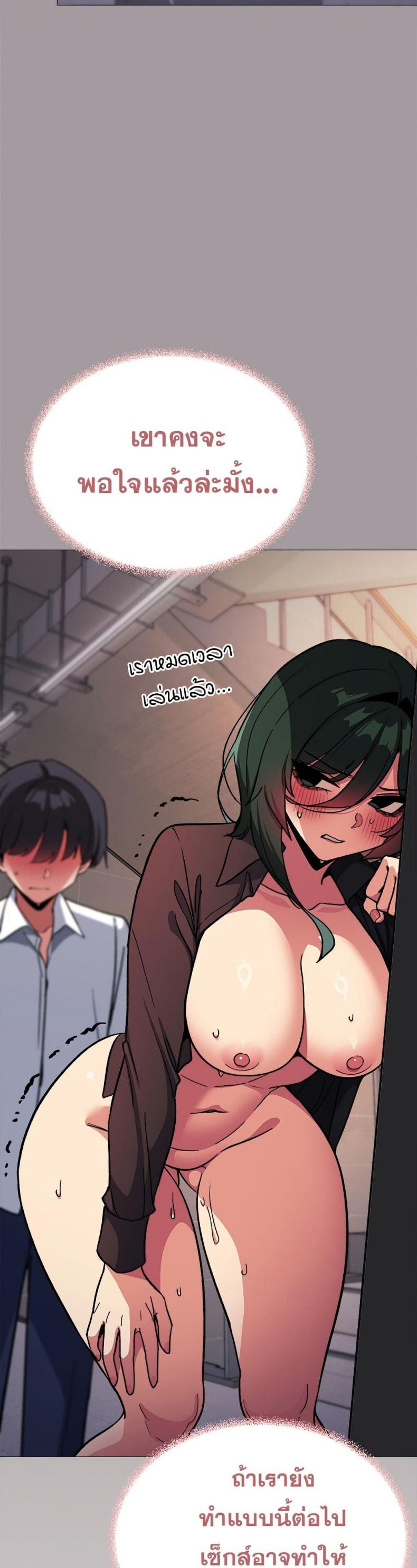 page-11