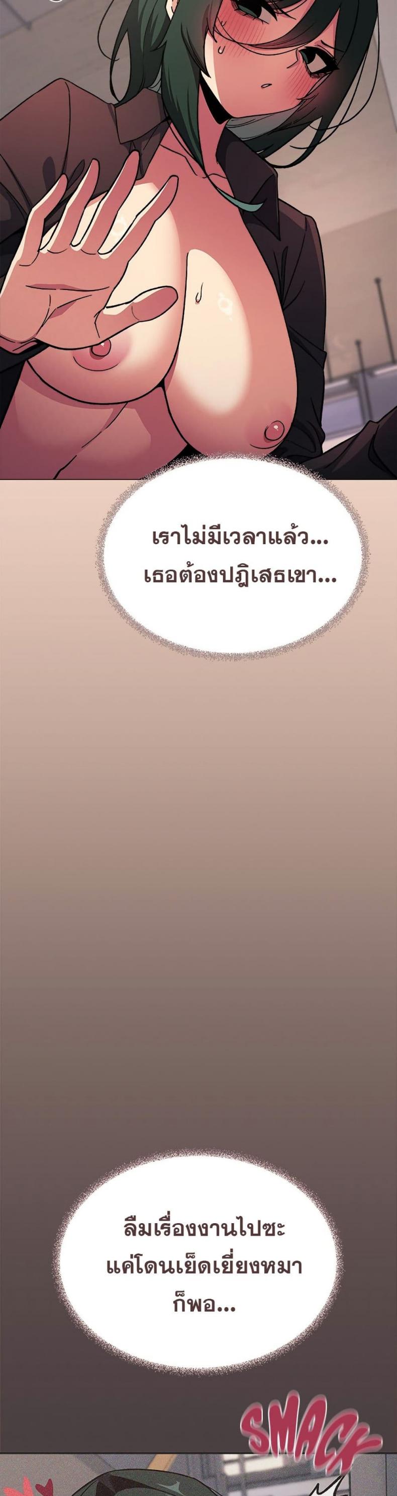 page-16