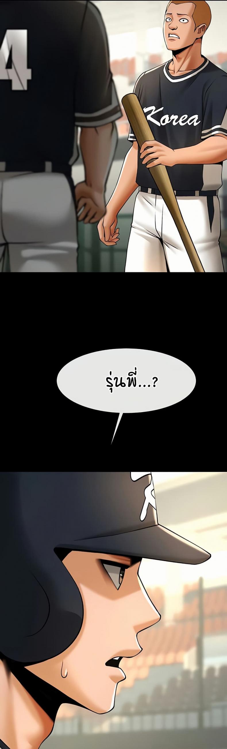 page-47