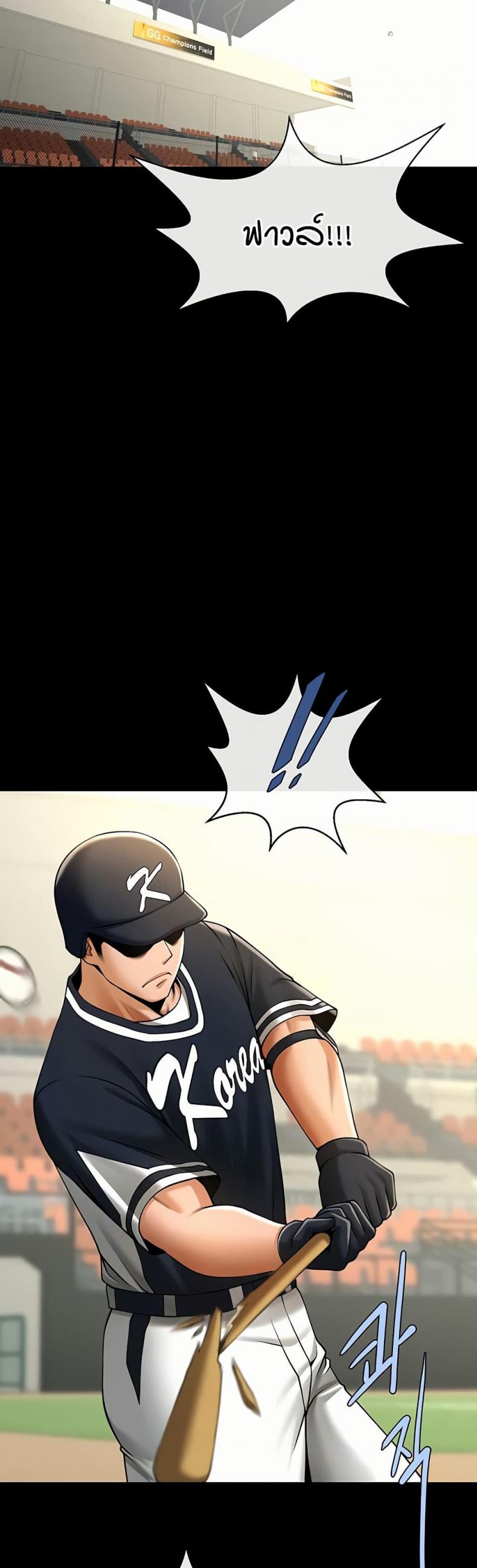 page-44