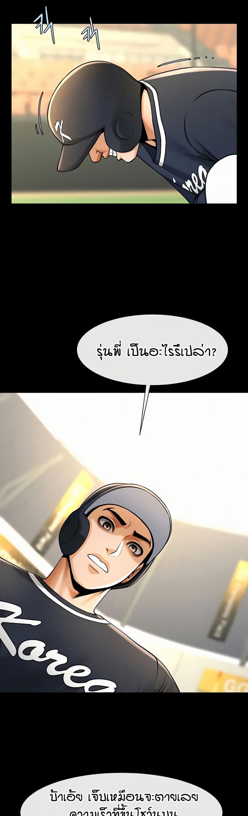 page-22