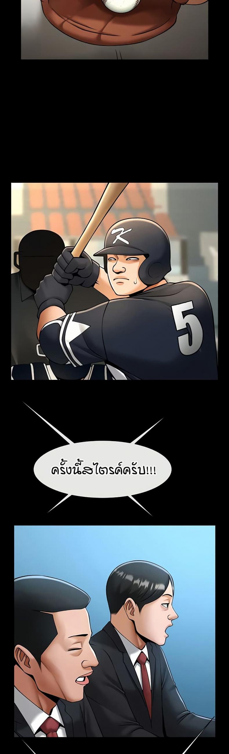 page-18