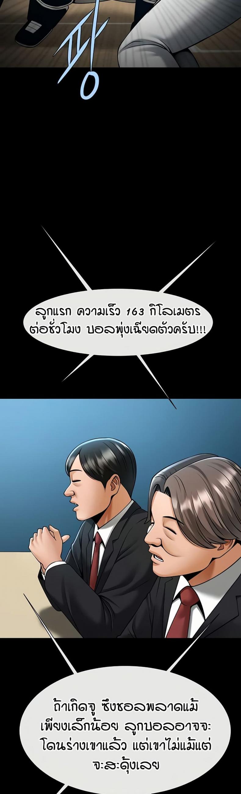 page-16