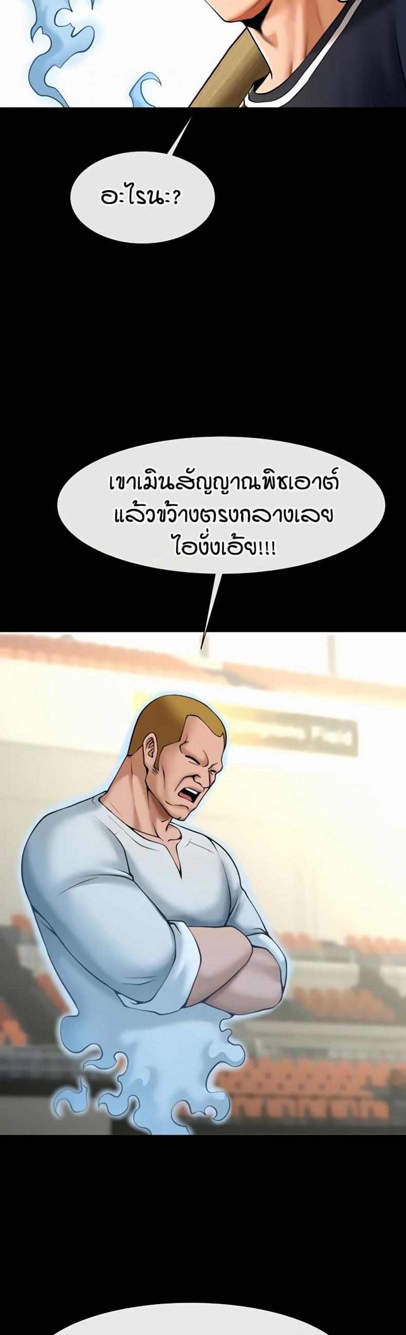 page-34