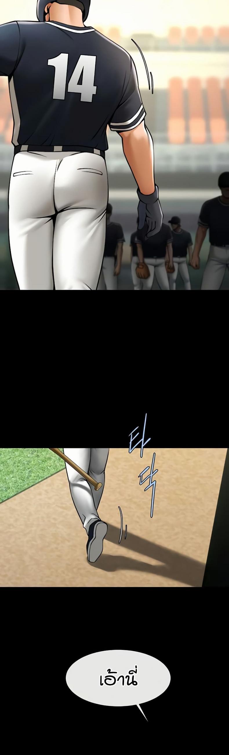page-46