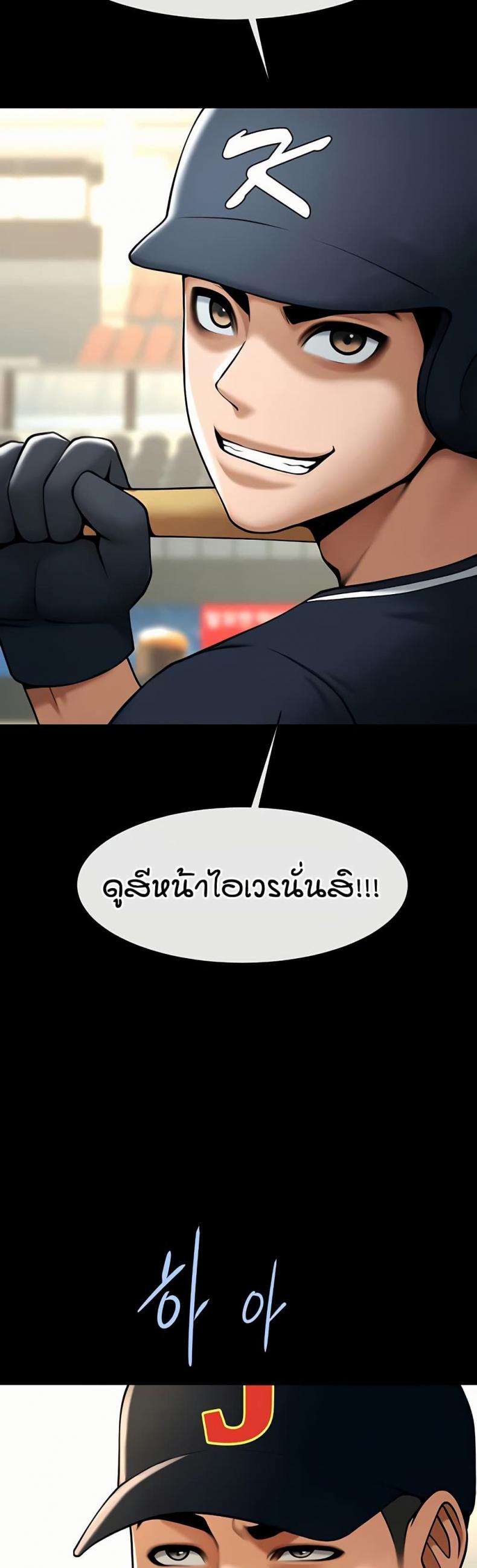 page-40