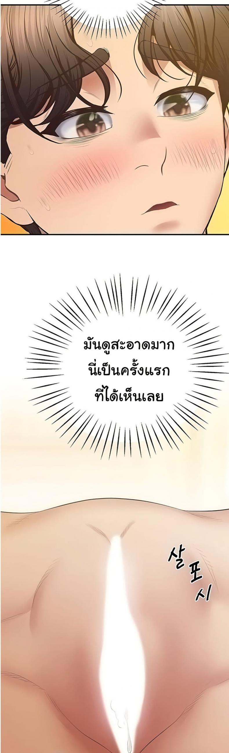 page-32