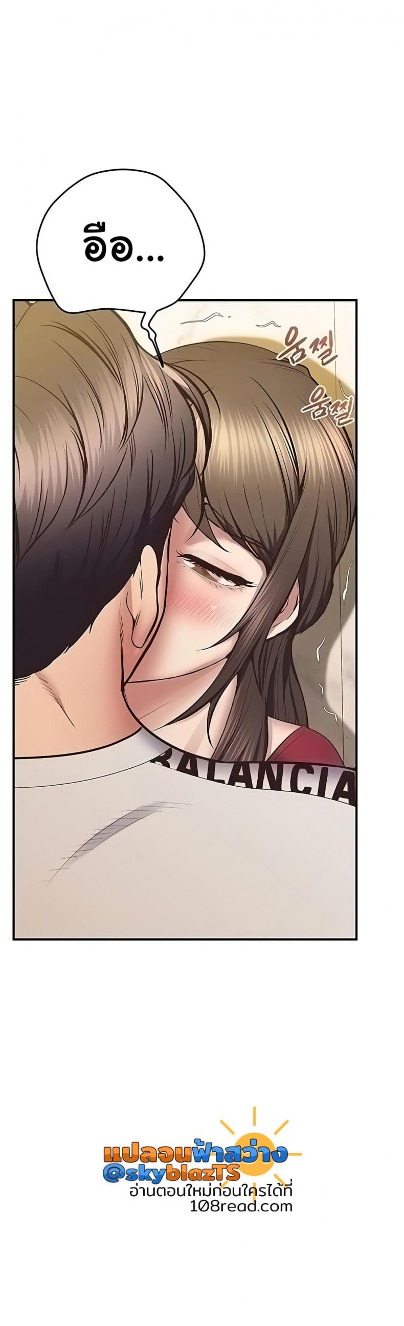 page-10
