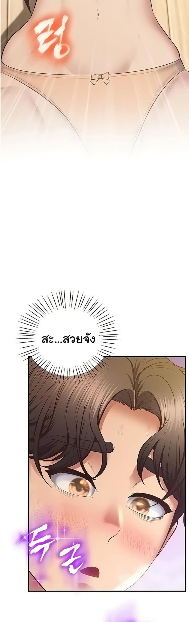 page-22