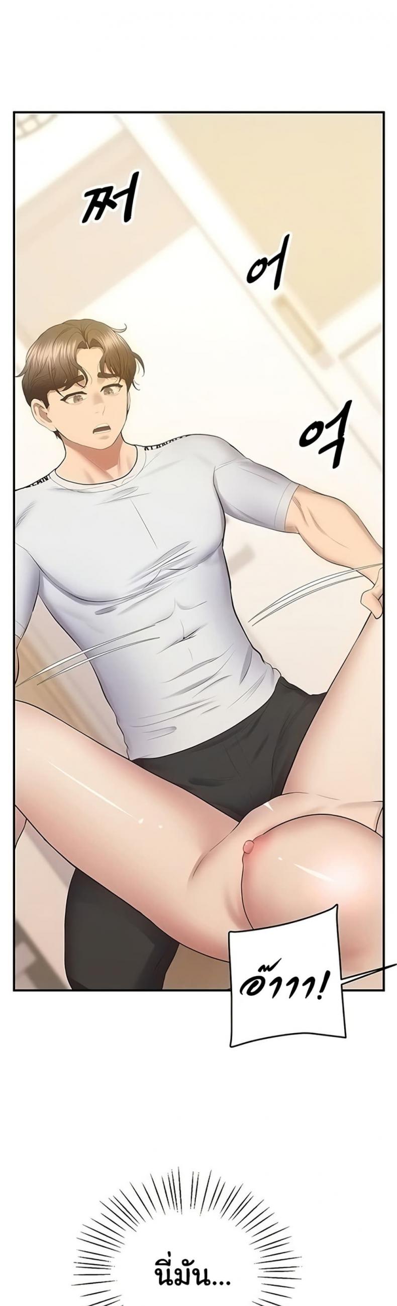 page-31