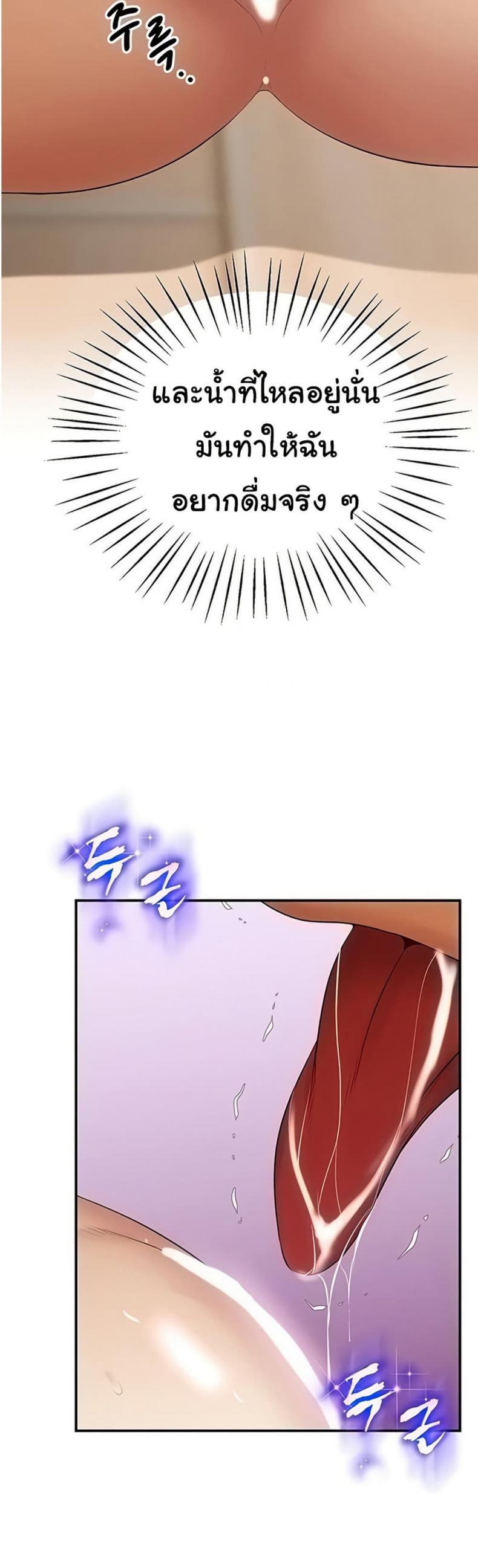 page-33