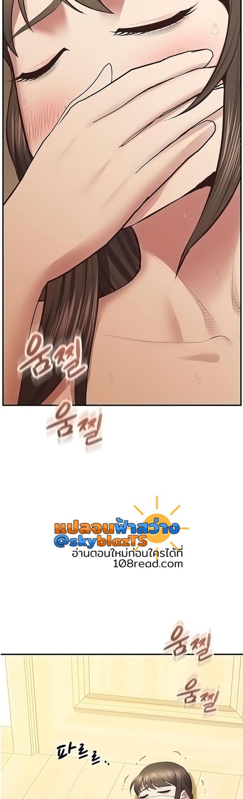 page-35