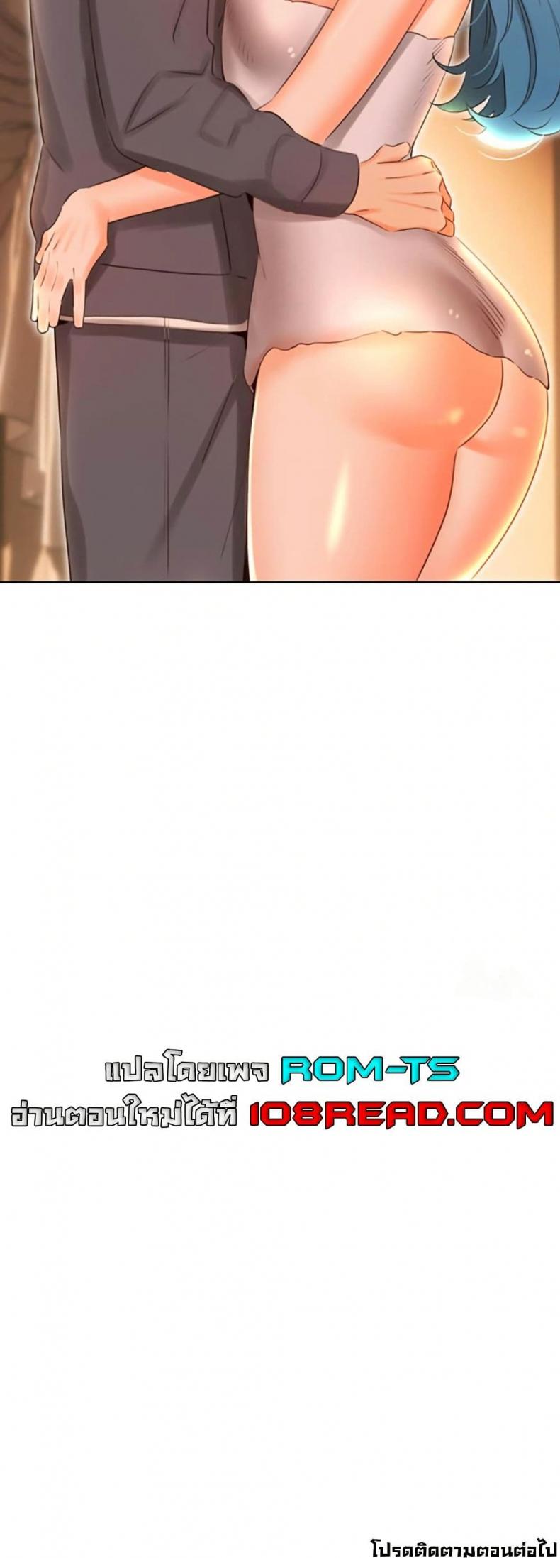 page-50