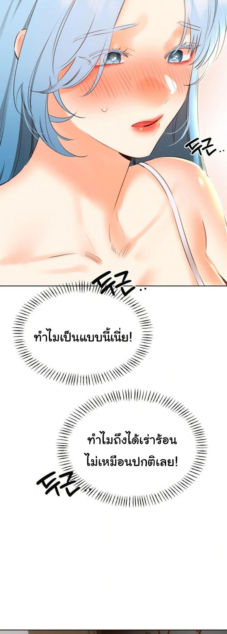 page-26