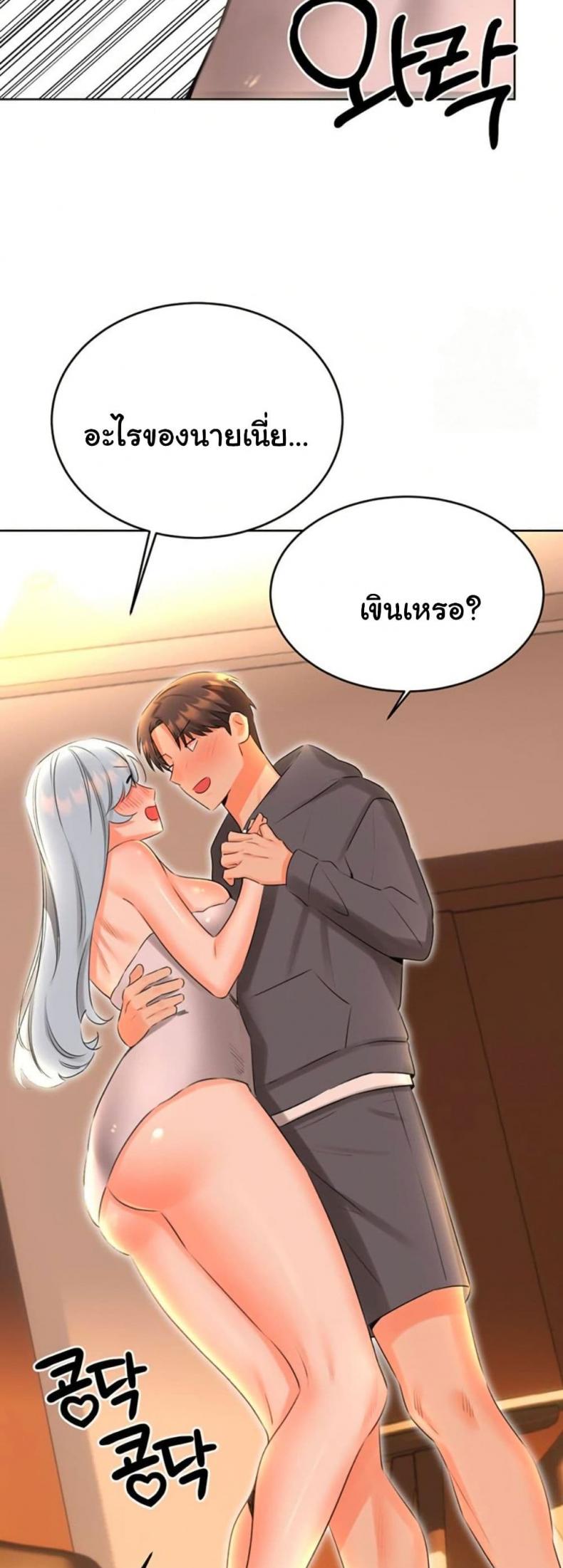 page-40