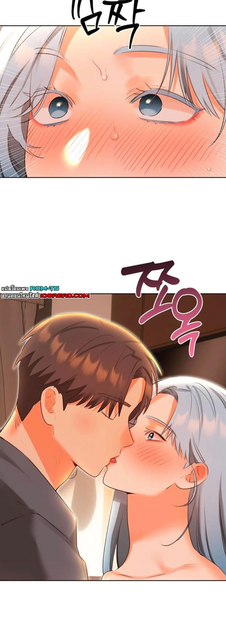 page-44
