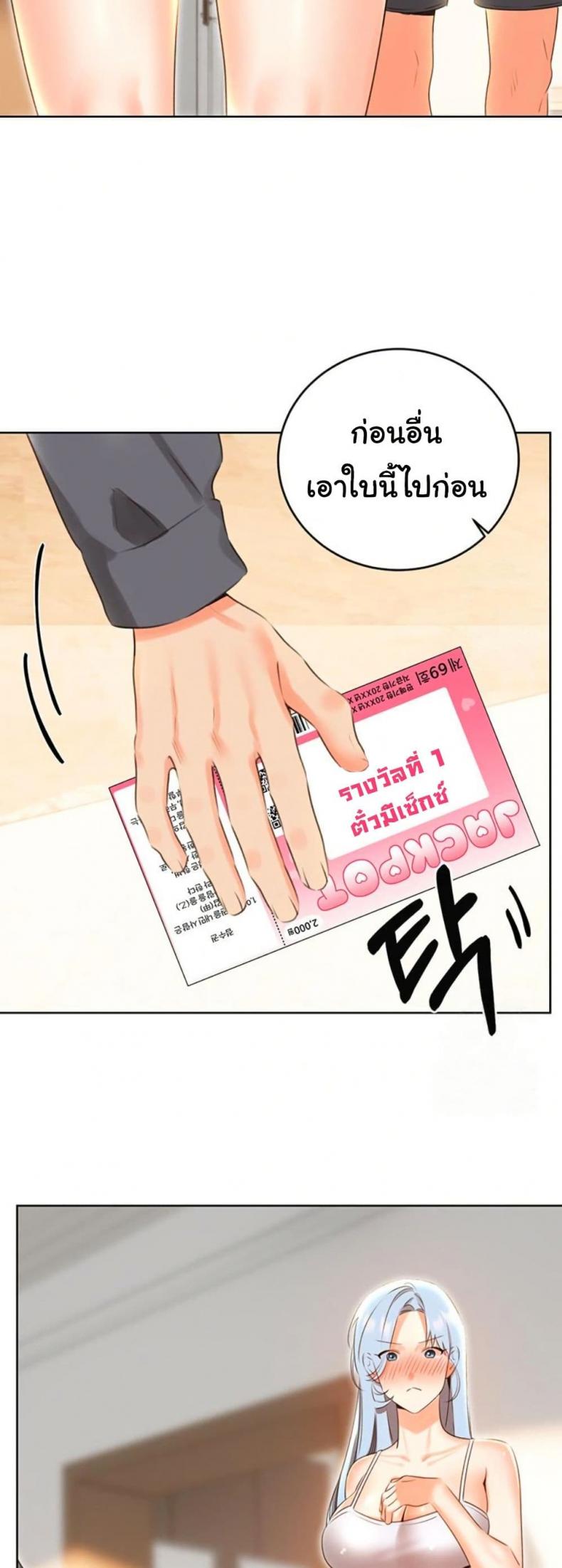 page-28