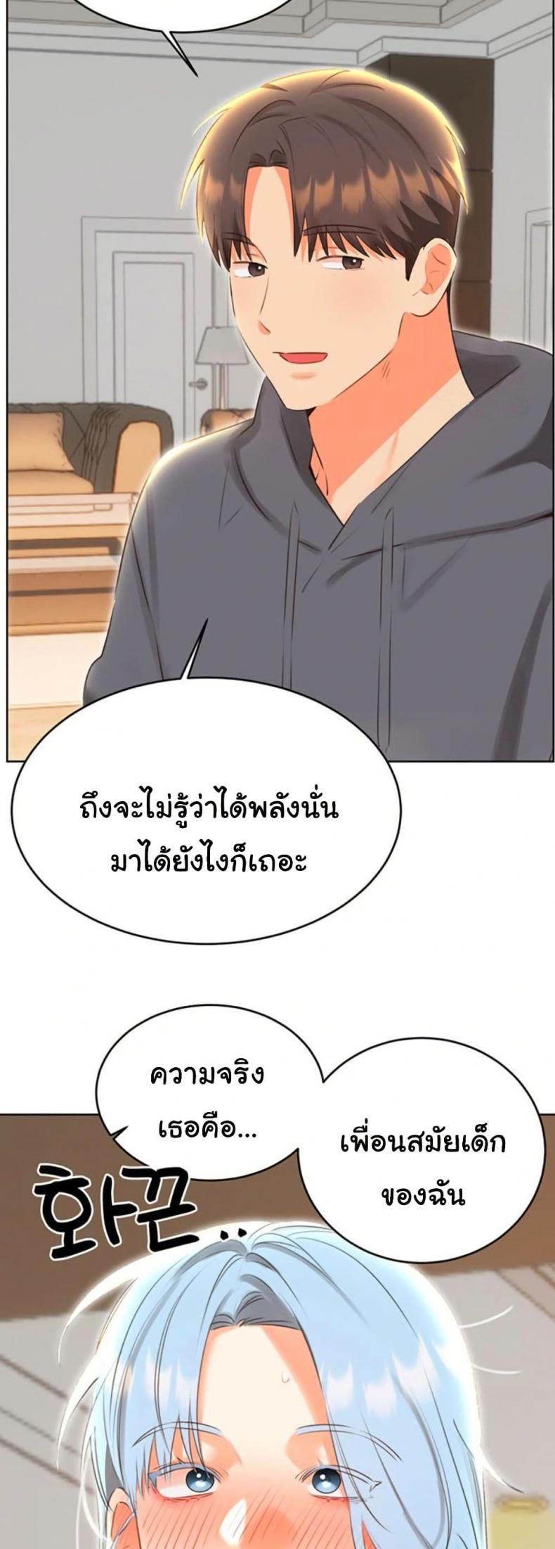 page-31