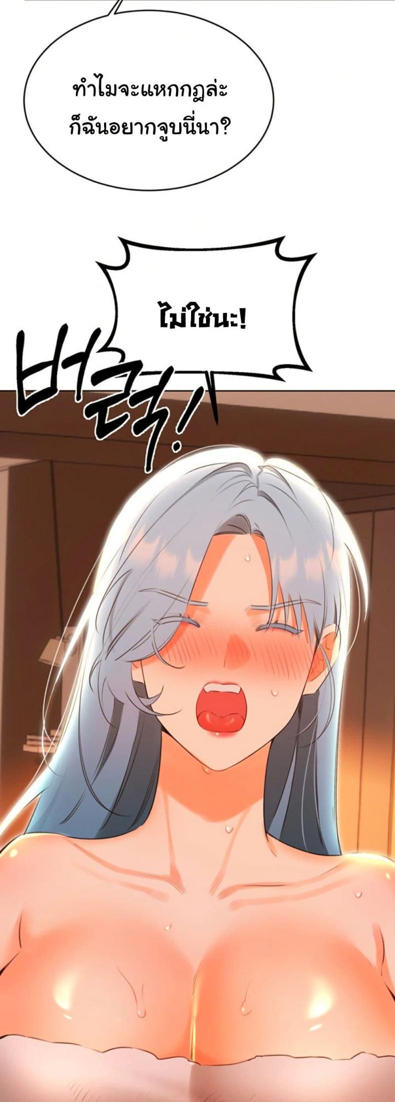 page-46