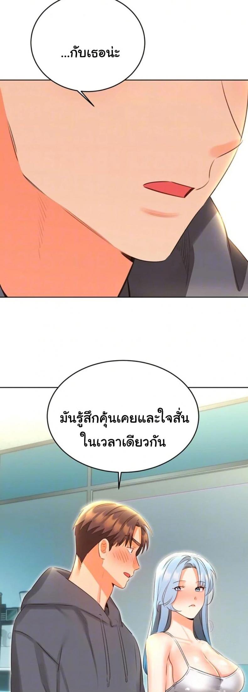 page-14